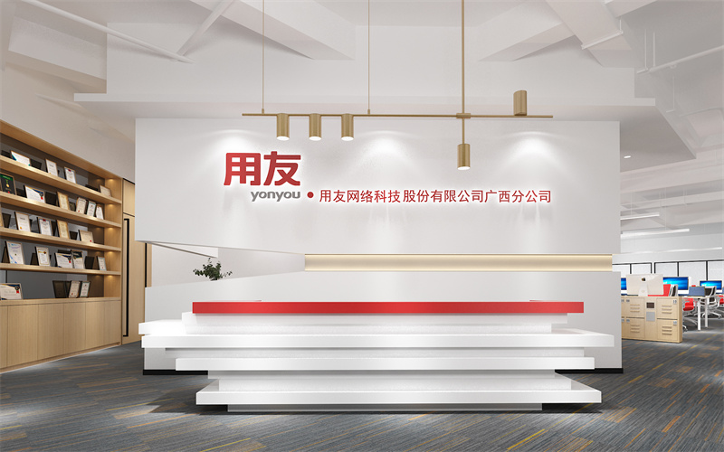 南寧辦公室裝修效果之前臺(tái) 南寧辦公室裝修效果之前臺(tái)