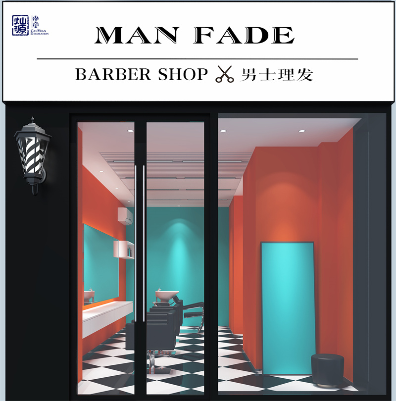 南寧工裝裝修公司店面門頭設(shè)計(jì)案例效果圖