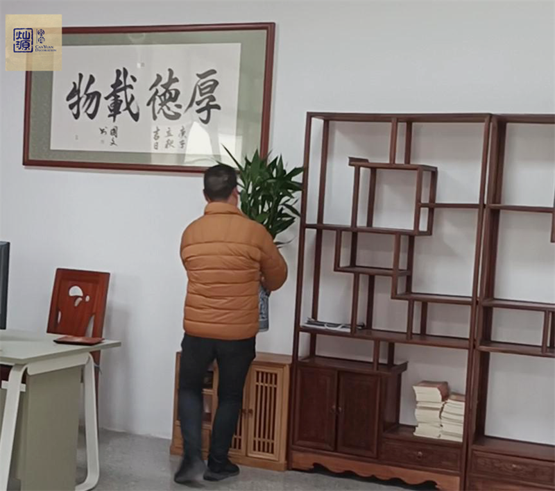南星科技辦公室裝修現(xiàn)場旺運植物擺放 南星科技辦公室裝修現(xiàn)場旺運植物擺放