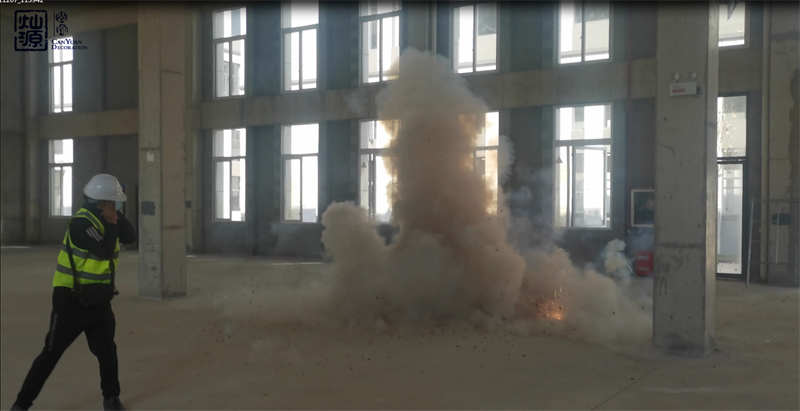 4S店辦公樓裝修項(xiàng)目開工現(xiàn)場(chǎng)