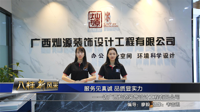 沒經(jīng)驗(yàn)材料差？南寧凈化無塵車間裝修公司到底選哪家？