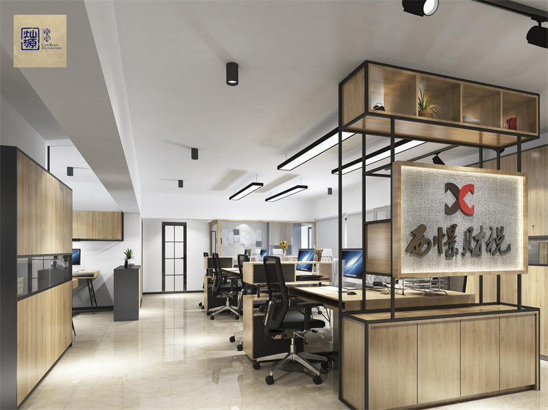 還在為辦公室狹小壓抑發(fā)愁？學會燦源裝飾這3招，顯大又好看！