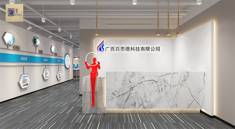 南寧裝修公司&mdash;燦源裝飾墻體文化設(shè)計(jì)