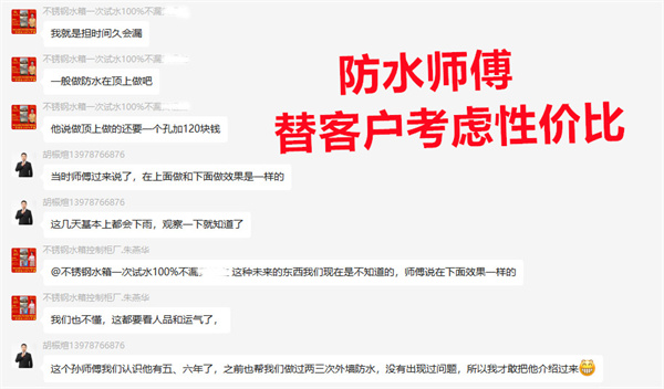 南寧廠房辦公樓裝修公司&mdash;燦源裝飾性價比