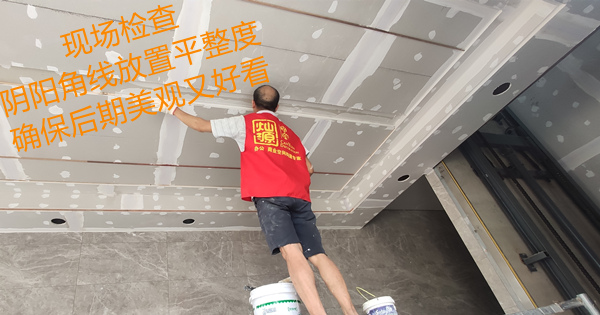 對照標準施工，廠房辦公室裝修也需要自律來“開掛”