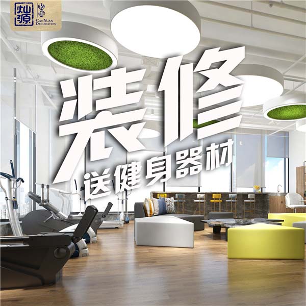 具有吸引力的南寧酒店裝修就應(yīng)該是這個(gè)樣子的！