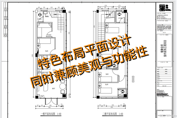 “現(xiàn)在店鋪設(shè)計(jì)裝修費(fèi)用太貴了，裝不起。”疫情當(dāng)下，按摩店陳老板的一句話，刺痛上萬人。