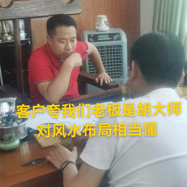 從小平米loft設(shè)計(jì)裝修談到方位布局，玉總直呼終于找對(duì)人了！