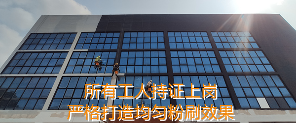 4s店設(shè)計裝修施工現(xiàn)場&mdash;燦源裝飾