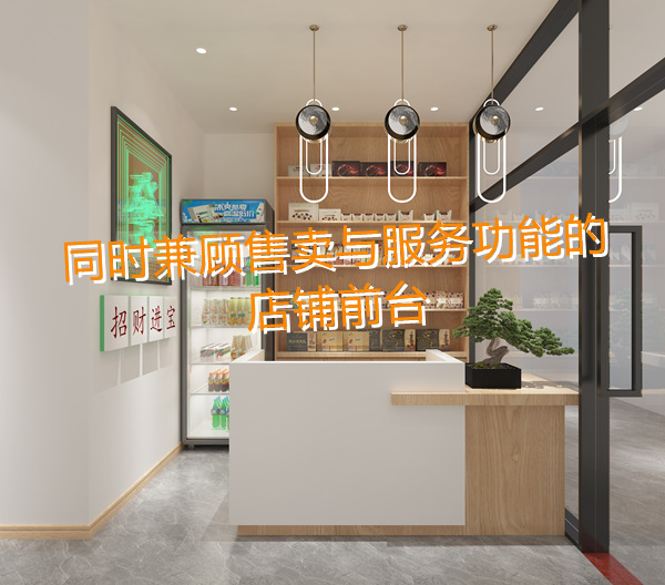 南寧麻將館設(shè)計裝修效果圖—燦源裝飾 南寧麻將館設(shè)計裝修效果圖—燦源裝飾