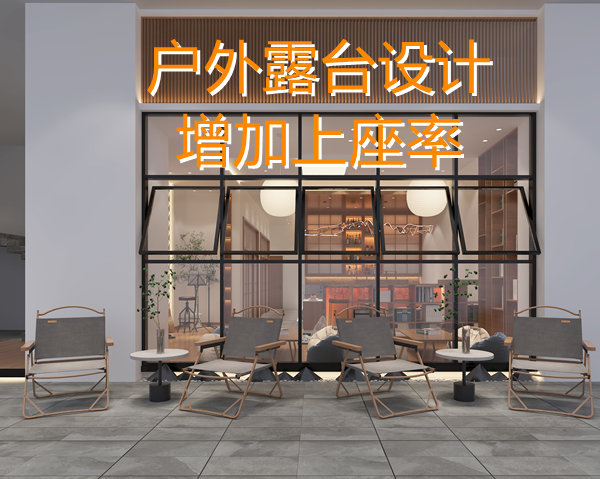 專賣店輸了！今年多功能店鋪設(shè)計(jì)裝修才是“真賺錢”！