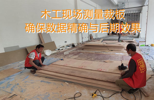 疫情肆虐，還是本土化南寧裝修公司更靠譜，不用擔(dān)心封控隔離耽誤工期