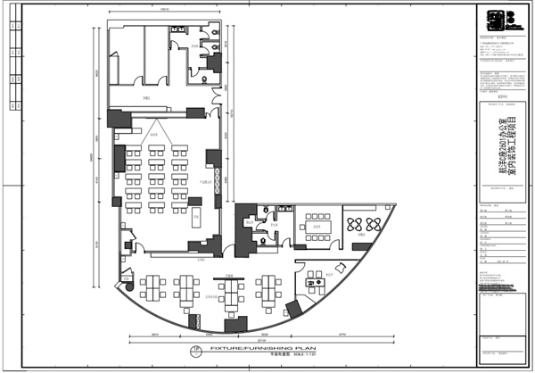 不規(guī)則辦公室設(shè)計(jì)裝修怎么做才好看？還要滿足20人左右辦公需求