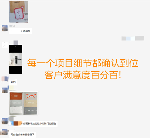 南寧市裝飾公司溝通細(xì)節(jié)—燦源裝飾 南寧市裝飾公司溝通細(xì)節(jié)—燦源裝飾