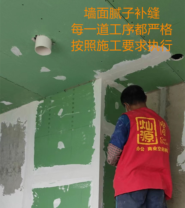 南寧商鋪設(shè)計(jì)裝修施工現(xiàn)場公開，細(xì)節(jié)決定高質(zhì)量