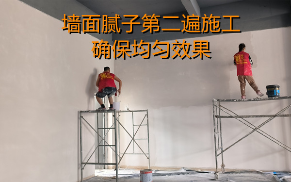 乳膠漆墻面只刷一次？店鋪設(shè)計(jì)裝修施工質(zhì)量令人擔(dān)憂！