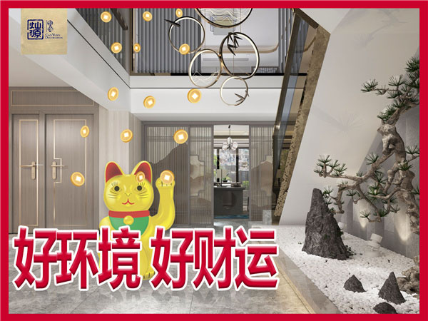 店鋪設(shè)計裝修公司&mdash;燦源裝飾服務(wù)優(yōu)勢