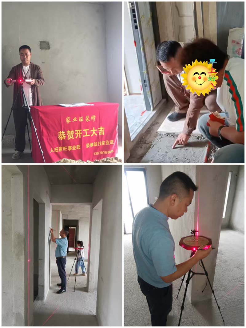 現(xiàn)場羅盤堪測定方位布局