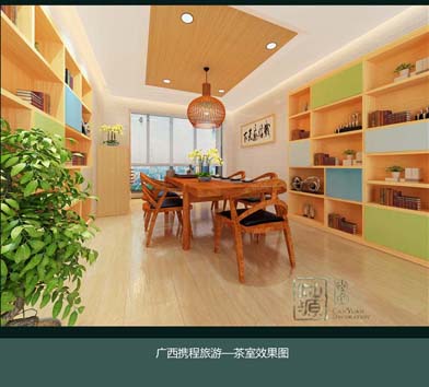 攜程信息科技行業(yè)展廳空間裝修案例-燦源裝飾 攜程信息科技行業(yè)展廳空間裝修案例-燦源裝飾