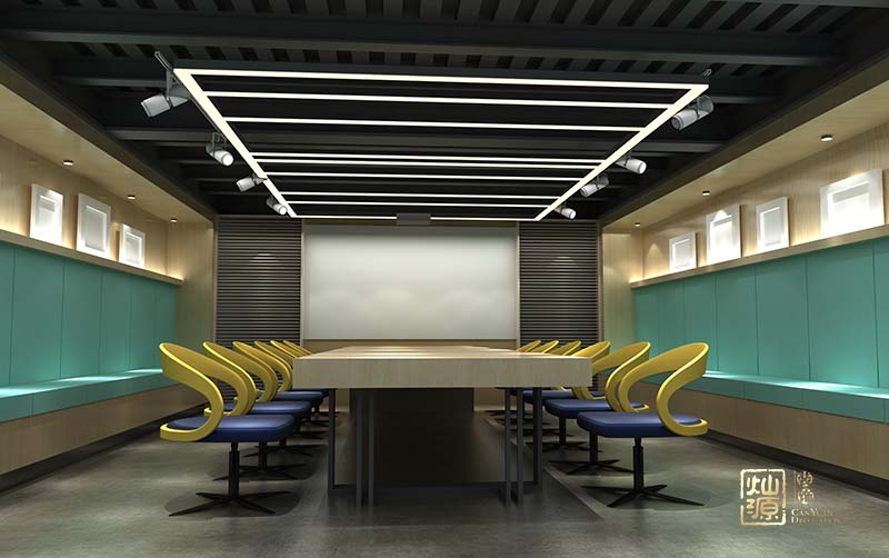 會議室設(shè)計