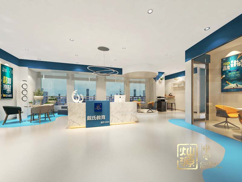 培訓(xùn)學(xué)校設(shè)計裝修