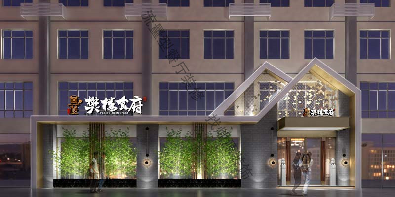 餐廳裝修效果圖之門(mén)頭-燦源裝飾