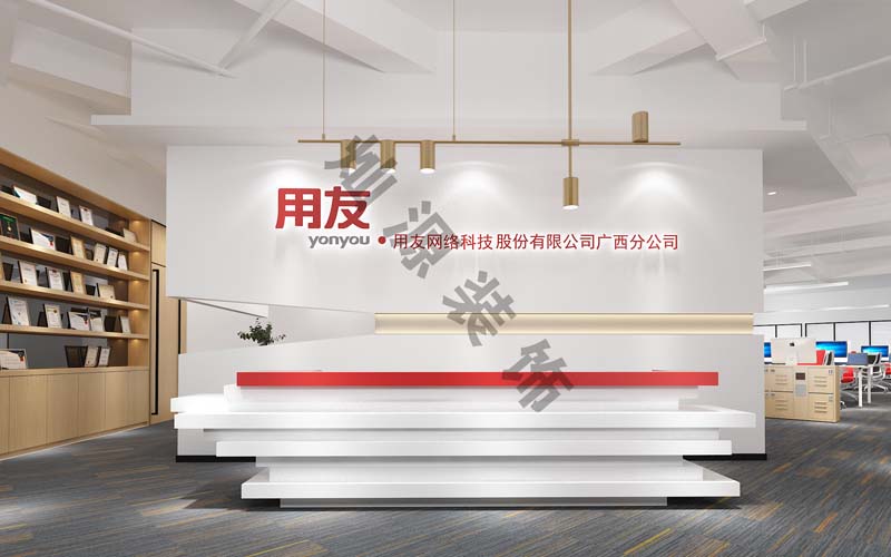 科技公司辦公室設(shè)計效果圖-前臺 科技公司辦公室設(shè)計效果圖-前臺