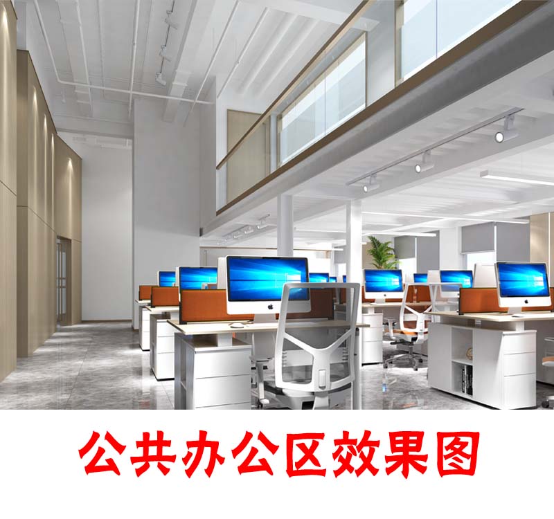 “BIM還原建模，設(shè)計滿意才施工”—廣西科爍工程辦公室設(shè)計裝修案例-燦源裝飾