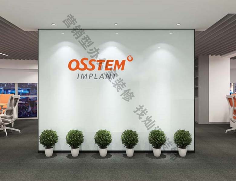 “精算成本，全透明裝修質(zhì)量好、服務(wù)好、價(jià)格平”——奧齒泰商貿(mào)有限公司南寧辦公室裝修案例-燦源裝飾