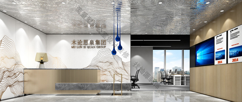 木倫思南寧辦公室設計裝修效果圖&mdash;燦源裝飾