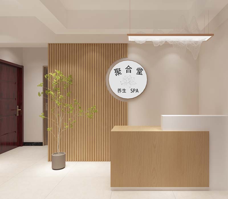 “簡約低成本，來了還想來”——聚合堂南寧SPA養(yǎng)生館設(shè)計(jì)案例-燦源裝飾