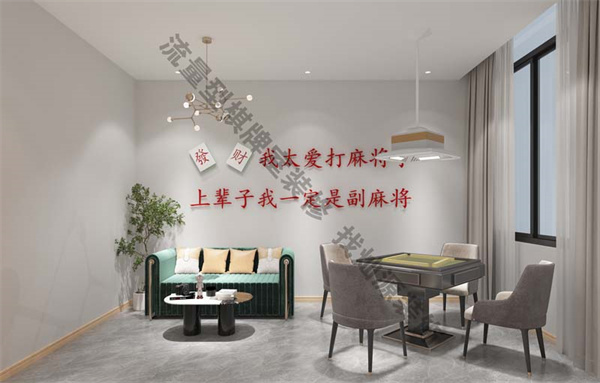 南寧棋牌室設(shè)計(jì)裝修效果圖—燦源裝飾 南寧棋牌室設(shè)計(jì)裝修效果圖—燦源裝飾
