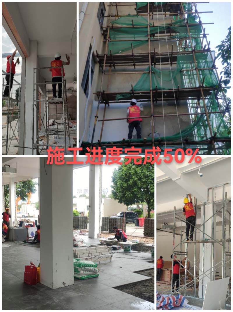 南寧英輪名駒摩托車4S店裝修施工進(jìn)度完成50%&mdash;燦源裝飾