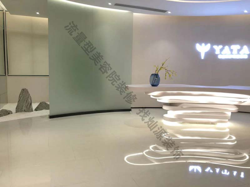 南寧美容院裝修實景圖&mdash;燦源裝飾