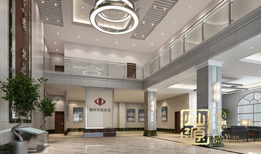 儋州市稅務(wù)局大廳機關(guān)單位辦公室裝修施工案例--燦源裝飾